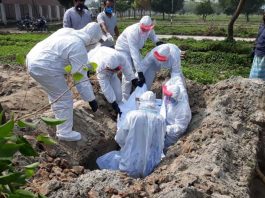 করোনায় একদিনে ২৪ জনের মৃত্যু