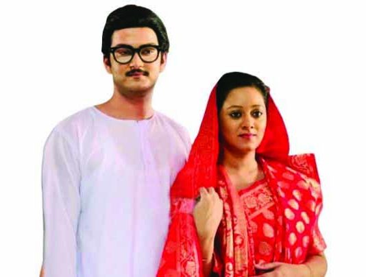 ‘টুঙ্গিপাড়ার মিয়া ভাই’