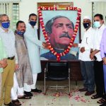 উত্তর জেলা আওয়ামী লীগের সúাদকমন্ডলীর জরুরি সভা