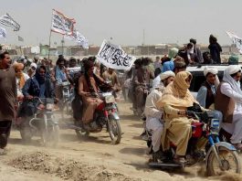 যুদ্ধ থামাতে তালেবানকে আফগান সরকারের ক্ষমতা ভাগাভাগির প্রস্তাব