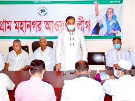 ডিসেম্বরের আগেই ইউনিট ওয়ার্ড, থানার সম্মেলন