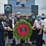 বঙ্গবন্ধুর ম্যুরালে চট্টগ্রাম উন্নয়ন কর্তৃপক্ষ চেয়ারম্যানের শ্রদ্ধাঞ্জলি