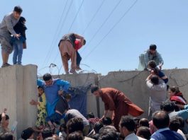 আফগান নাগরিকদের আশ্রয় দিতে রাজি নয় বাংলাদেশ,যুক্তরাষ্ট্রের প্রস্তাব নাকচ