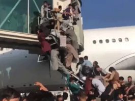 কাবুল বিমানবন্দরে মার্কিন সেনাদের ফাঁকা গুলি, হুড়োহুড়িতে নিহত ৫