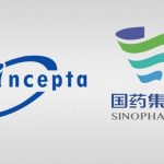 ইনসেপটা-সিনোফার্ম যৌথ টিকা তৈরির চুক্তি আগামী সপ্তাহে