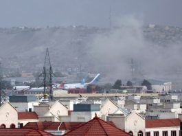 কাবুল বিমানবন্দরে জোড়া বিস্ফোরণ