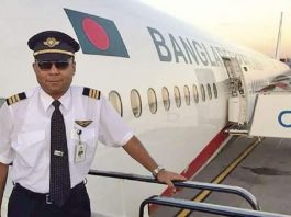 পাইলট নওশাদ আতাউল কাইয়ুম এখনো কোমায়