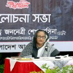 বিএনপি-জামায়াত জোট সরকারই গ্রেনেড হামলার জন্য দায়ী : প্রধানমন্ত্রী