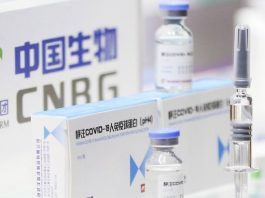 সিনোফার্মার সাড়ে ৭ কোটি টিকা কিনছে বাংলাদেশ