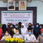 কৃতী শিক্ষার্থীরা দেশের কল্যাণে কাজ করবে