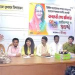 সফল রাষ্ট্রনায়ক জননেত্রী শেখ হাসিনা