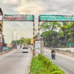 দুর্ঘটনা বাড়ছে ফ্লাইওভারে