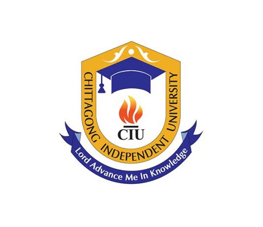 সিআইইউতে ক্যারিয়ার বিষয়ক ওয়েবিনার