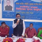 আর্য্য সঙ্গীতের রাষ্ট্রীয় স্বীকৃতি চাই : মেয়র