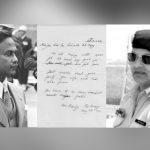 কর্নেল বেগের সেই চিঠি