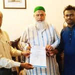 বিনয়বাঁশী শিল্পী গোষ্ঠীকে বাঁচিয়ে রাখা জরুরি : সুজন