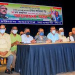 সুবিধাবাদীদের দলে স্থান দেয়া হবে না