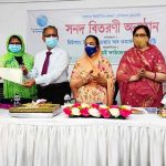 উইম্যান চেম্বারের প্রশিক্ষণ কোর্সের সনদ বিতরণী অনুষ্ঠান