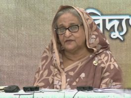 ৭৭৯ মেগাওয়াট বিদ্যুৎ উৎপাদনে সক্ষম পাঁচটি বিদ্যুৎ কেন্দ্র উদ্বোধন করেছেন প্রধানমন্ত্রী