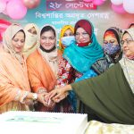 শেখ হাসিনা বাংলাদেশের নির্ভরতা