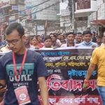 হামলায় জড়িতদের দ্রুত শাস্তি দাবি