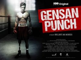 ফারুকী নয়, বুসানে পুরস্কার জিতলেন মেন্ডোজা বেট ও অপর্ণা সেন