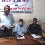 সাম্প্রদায়িক সন্ত্রাস দমনে ৭২’র সংবিধানে ফিরতে হবে