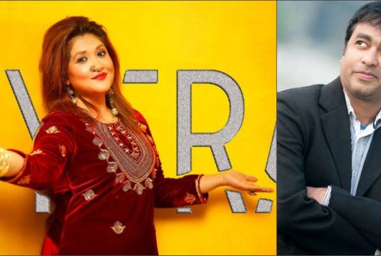 মানিকের সিনেমায় সায়েরা রেজা!