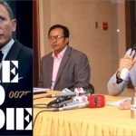 ১৭ বছরপূর্তিতে জেমস বন্ড ও নতুন মাল্টিপ্লেক্স উপহার