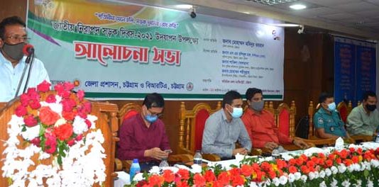 ‘নিরাপদ সড়ক উপহার দেয়া সকলের দায়িত্ব’