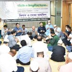 বিজিএমইএ’র পবিত্র ঈদে মিলাদুন্নবী (সা.) উদযাপন