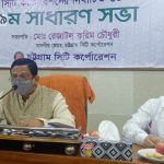 সব উন্নয়ন কাজে চসিককে সম্পৃক্ততা করতে হবে: মেয়র