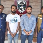 স্বর্ণ চালানের তথ্য গোপন করায় খুন শাহ আলম