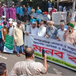 সাম্প্রদায়িক সম্প্রীতি রক্ষায় আলেম- মাদরাসা ছাত্রদের ভূমিকা রাখতে হবে: সুজন