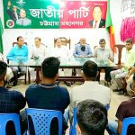 জাতীয় পার্টিতে বাবলুর অবদান আজীবন স্মরণীয়