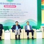 কৃষি উদ্যোক্তা সমাবেশ