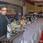 অতীতে বিএনপির কোনো অর্জন নেই : হানিফ