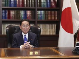 ফুমিও কিশিদা জাপানের নতুন প্রধানমন্ত্রী