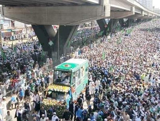 ঈদে মিলাদুন্নবী উপলক্ষে নগরে জশনে জুলুস