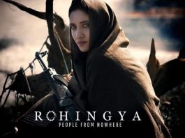 অবশেষে মুক্তি পেল মিথিলার বলিউড ছবি