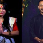 দীপাবলিতে মিঠুন-অবন্তীর ভিন্ন আয়োজন