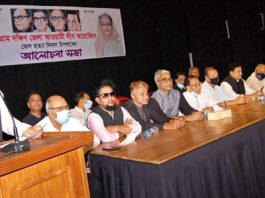 আদর্শিক রাজনীতির মৃত্যু নেই