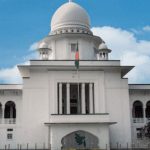 বিচারক কামরুন্নাহারের বিচারিক ক্ষমতা প্রত্যাহার