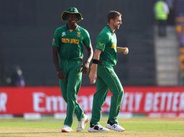 বিশ্বকাপ থেকে বিদায় নিল বাংলাদেশ