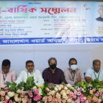 জামালখান ওয়ার্ড ৩ নম্বর ইউনিট সম্মেলন সম্পন্ন
