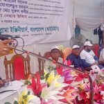 সৃজনশীল মানুষ গড়ার শিক্ষা ব্যবস্থা দরকার