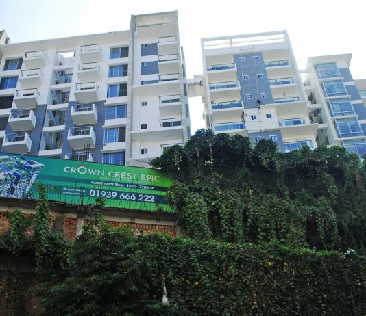 স্মার্ট হোম নিয়ে আসছে এপিক