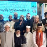 মিলাদুন্নবী (দ.) উদযাপন নিয়ে আপত্তি অযৌক্তিক