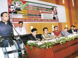 দুর্নীতি যুবলীগে বরদাস্ত করা হবে না : ব্যারিস্টার শেখ ফজলে নাঈম