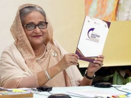 বিনিয়োগ সক্ষমতা এবং ব্যবসার পরিবেশ বিবেচনায় নতুন উচ্চতায় বাংলাদেশ